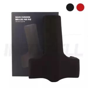 발란스코드 카이로프랙틱 쿠션 사무실 의자 허리받침대 메모리폼 바른자세 등받이 학생 직장인 허리 쿠션