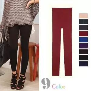 자신감 에어로빅 한 보정 레깅스바지 청레깅스 보온