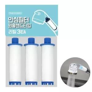 원홀 주방헤드 필터 리필 3개입