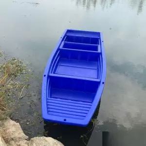 낚시보트 소형 선박 카누 레저용 낚싯배 앵커