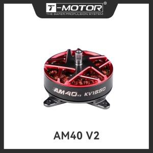 T-MOTOR AM40 V2 4D 2-3S KV1550 KV1880 실내/실외 EPP 비행기 고정익 드론 부품 DIY 액세서리
