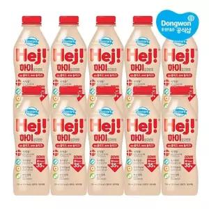 [동원] 덴마크 하이 요구르트 750ml x 10개