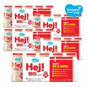 [동원] 덴마크 하이 요구르트 100ml x 50개