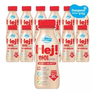 [동원] 덴마크 하이 요구르트 280ml x 12개