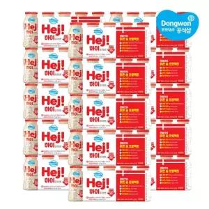[동원] 덴마크 하이 요구르트 100ml x 75개