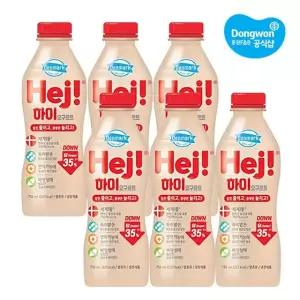 [동원] 덴마크 하이 요구르트 750ml x 6개