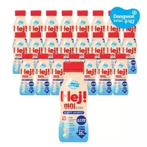 [동원] 덴마크 하이 소다 요구르트 280ml x 24개