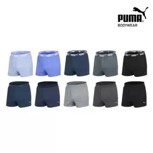 26SS 푸마 드라이셀 기능성 트렁크 10종