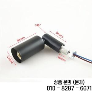 G9 소켓 세라믹 램프 홀더 할로겐 케이블 포함 20cm 빈티지 컵 조명 액세서리 10 개