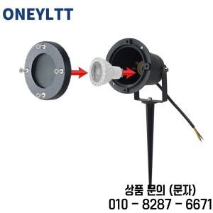 GU10 MR16 정원 잔디 조명 램프 스파이크 방수 전구 자리