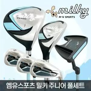 MU sports 엠유스포즈 밀키 주니어 골프채풀세트 SA2382935