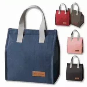 베이직 보온보냉 가방 BG172 파우치 쿨러백 보온 보냉