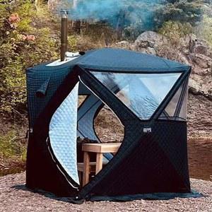 사우나텐트 찜질 사우나 찜질텐트 전신 스팀 한증막 가방 미니