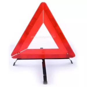 차량 삼각대 비상 반사판/사고/예방/차량용/안전/가이드/주차/금지/삼각/반사/경광등/각도/조절/고속/도로