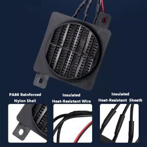 차량용 PTC 히터 12V 100W 에너지 절약형 소형 휴대용 팬 자동차 실내 액세서리