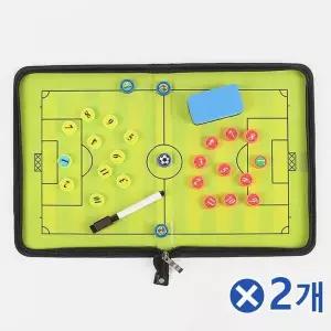 TBZ 자석 숫자말 축구 코 치 작전판x2개 축구회의 축구용품