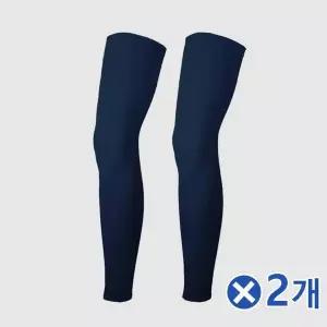 TBZ 스포츠레깅스 쿨링 발토시 네이비 Sx2개 다리쿨토시