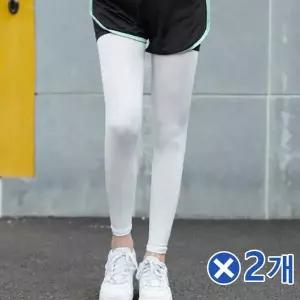 TBZ 스포츠레깅스 쿨링 발토시 화이트 Lx2개 운동다리토시