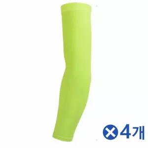 TBZ 아이스원단 여름용 쿨토시 라임 Lx4개 여름토시