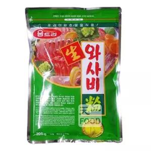 움트리 생와사비분 200g