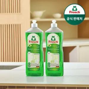 [프로쉬] 독일 주방세제 그린레몬 1L 2개