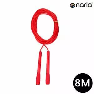 (빨강) 단체줄넘기 PVC 8M 나리아