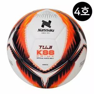 낫소 투지 (4호) 축구공 프라임 K88