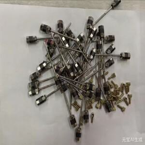 20개 바이올린, 비올라, 첼로 활(弓)용 개구리 나사, 활 금관 악기 부품