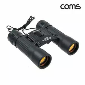 TBZ Coms 고배율 쌍안경 고성능 망원경 뮤지컬 콘서트 스포츠 10배율 BD961