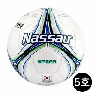 낫소 축구공 스피어 5호