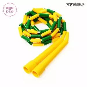K 어린이 옐로우 320 색동줄넘기