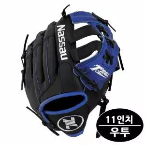 (블루) 티볼글러브 낫소 (NSTB-GV) (우투용) (11in)