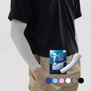 3M 쿨토시 PS2000 쓰리엠 작업용 팔토시