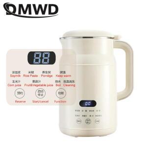 지능형 두유 제조기 고속 분쇄기 휴대용 전기 과즙 짜는기구 스테인레스 스틸 Kettel 24H 예약 쌀 페이스트