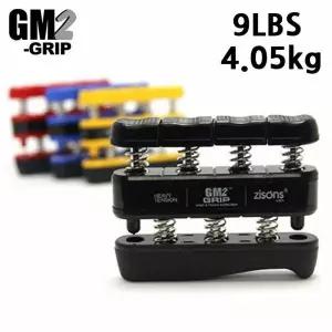 GM2 GRIP (4.05kg) 지손 세도 9LBS 악력기