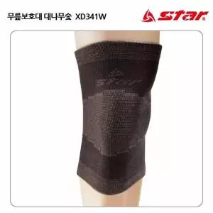 보호용품 무릎보호대 대나무숯 XD341W FREE