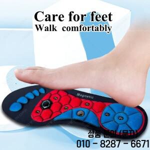 남녀공용 마그네틱 테라피 발 지압 깔창 자석 마사지 스포츠 쿠션 삽입 편안한 1 쌍