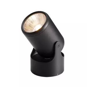 스포트라이트 조명 복도 무대 레일 스팟 카페 매장 상가 등기구