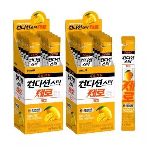 컨디션스틱 제로 숙취해소제 망고맛 젤리18gx20포