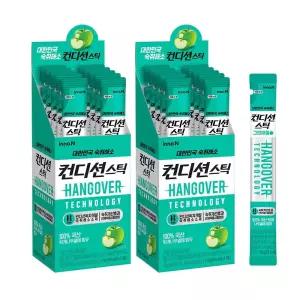 컨디션스틱 숙취해소제 그린애플맛 젤리 18gx20포