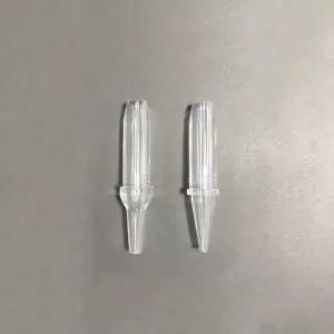 미니 네블라이저 소모품 실리콘 콧물 석션 팁(소) 환자 노인병원 병원