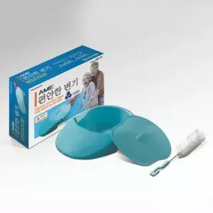 요양병원 노인 와상환자 여성 침대 변기 대변통 환자용 배변용품 어른