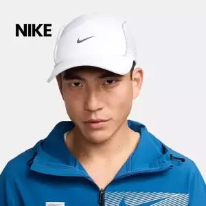 나이키 U 드라이핏 ADV 플라이 AB 에어로어댑트 캡 (FJ0736-100)