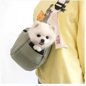 [반려] 패리스독 디어마이슬링백 카키 M