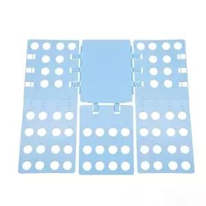 빨래접기 옷개기 폴더 빨래 접기 개기 옷접기 접기판 개기판