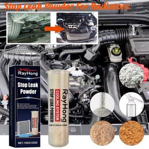 방수액 자동차 냉각 시스템 실러 라디에이터 중지 누출 분말 히터 코어 수리 키트