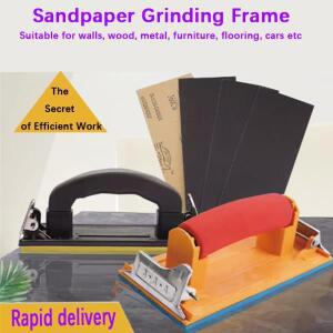 퍼티 벽 나무 보드 연마 도구, 사포 프레임, 가구 바닥 합판 광택용 집게 클램프 고효율