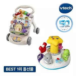 BEST 돌선물 세트 (NEW 걸음마 보조기 스마트 폴딩 소프트 한영버전 + 빙글빙