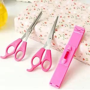 앞머리자르기 가이드 커트기 숱가위 일자가위 가정용 셀프컷 용품 세트