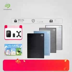 애둘아빠네 외장하드4tb 외장하드8tb ssd외장하드4tb